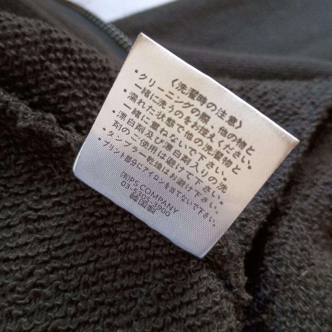 極美品 BLACKMORAL THRASHER コラボ GazettE ガゼット