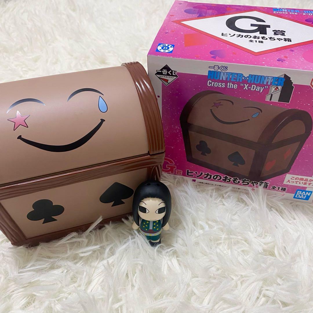 HUNTER × HUNTER 一番くじ ヒンカのおもちゃ箱 フィギュア イルミ
