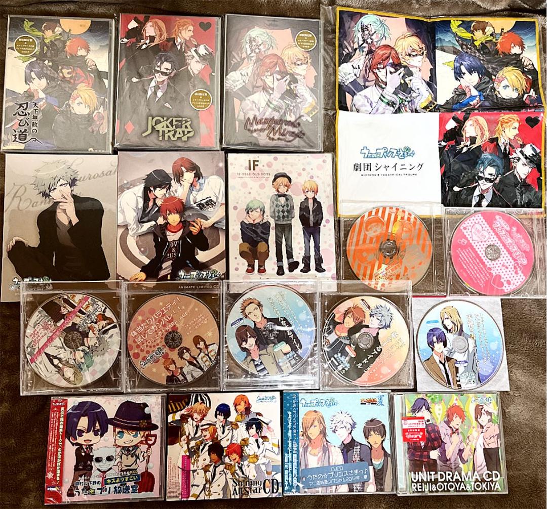 【新品 非売品】うたのプリンスさまっ店舗特典CDまとめ売り DVD タオル