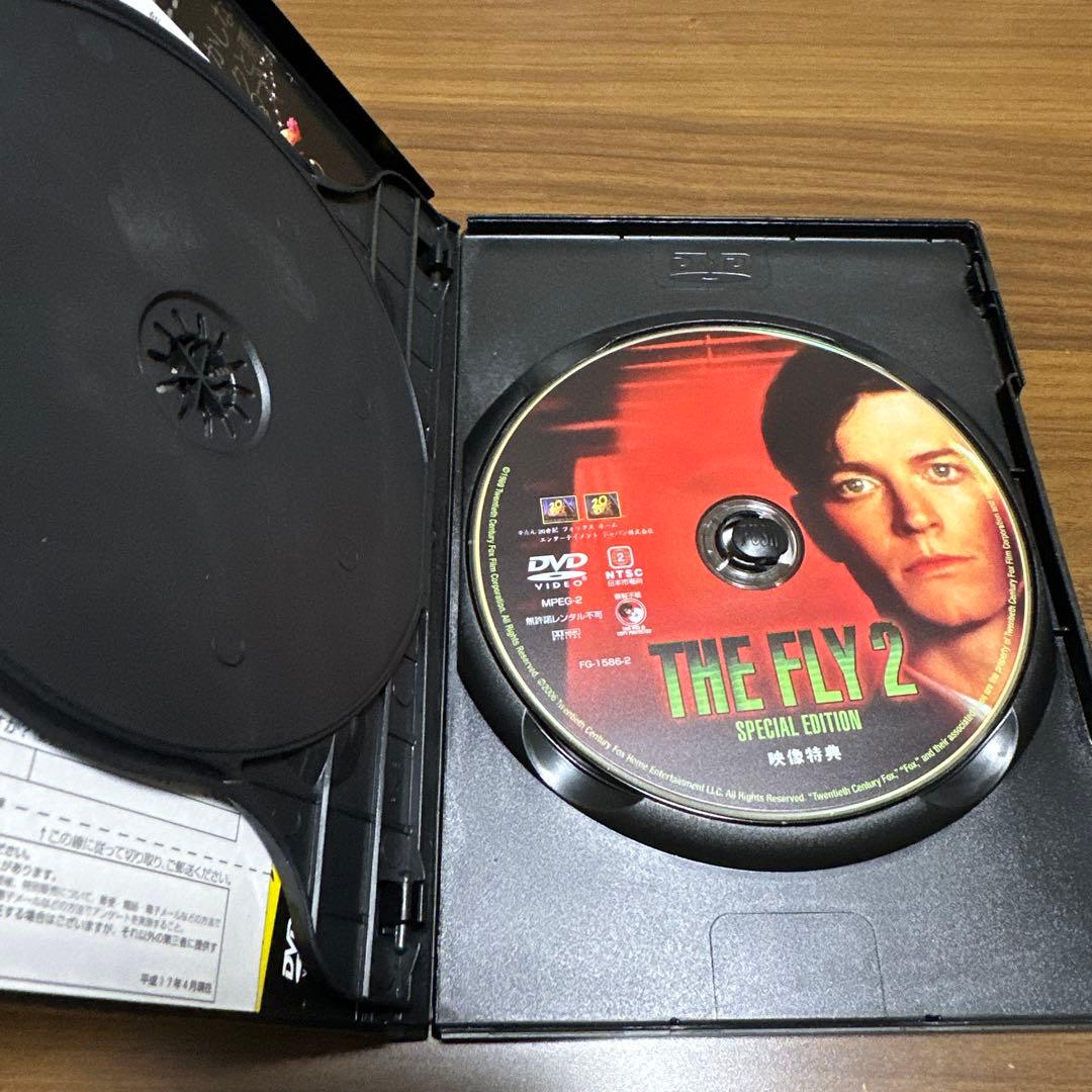 廃盤レア　2枚組仕様　ザ・フライ2作品セット
