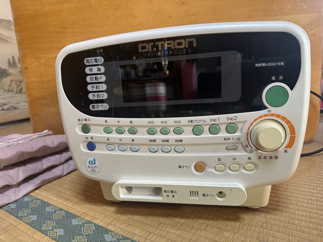ドクタートロン YK-MIRACLE8