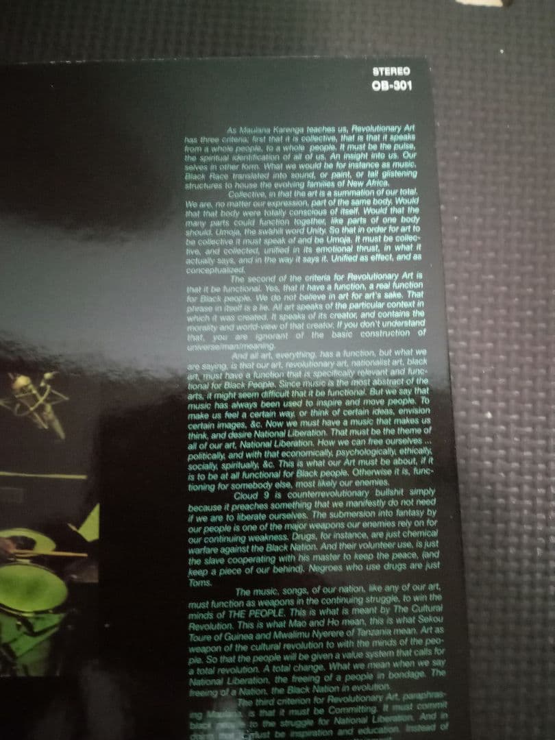 Kawaida　スピリチュアルジャズ　レアグルーヴ　JAZZ ブッダブランド