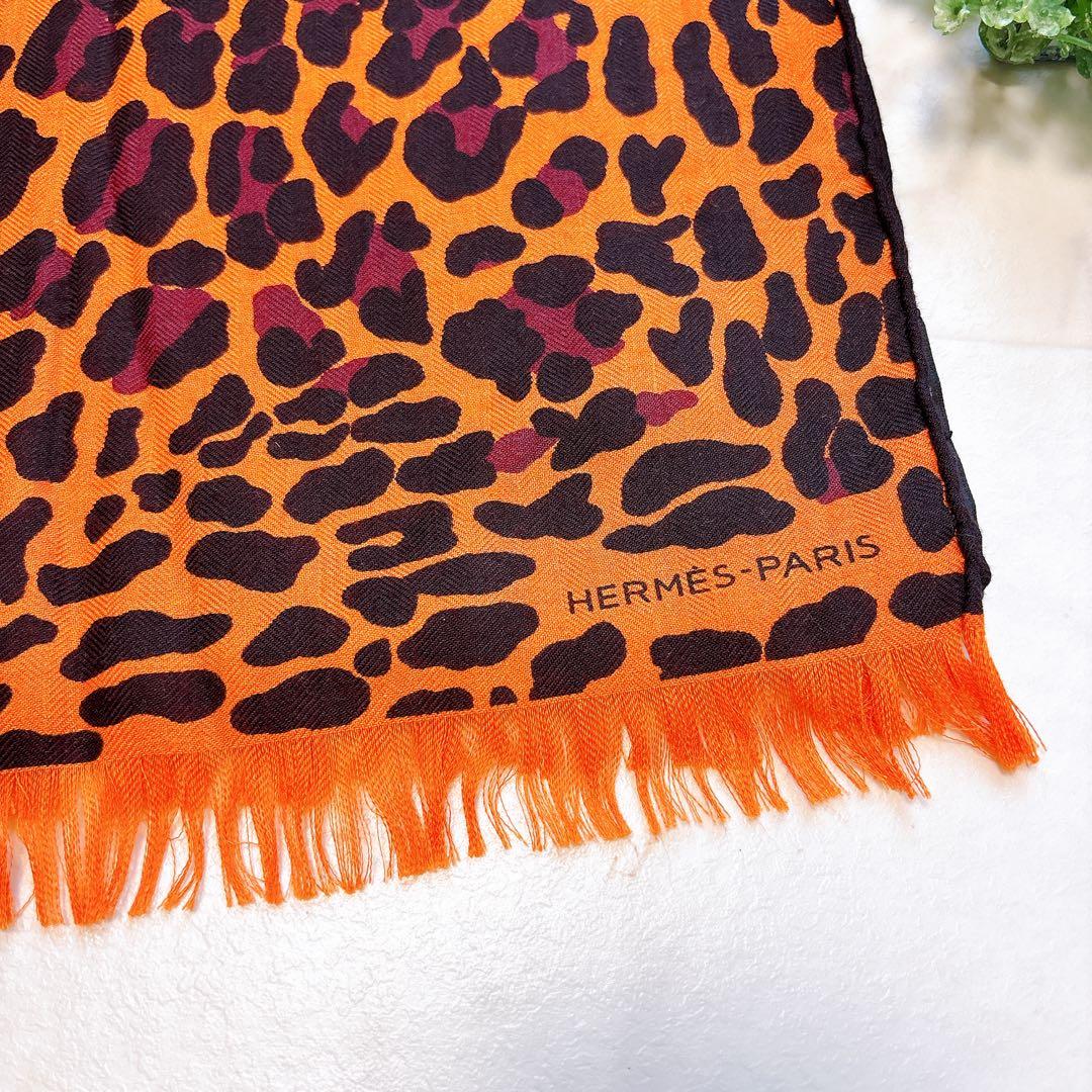【極美品】レア！　エルメス　レオパード 　カシミアシルク　ストール　ショール