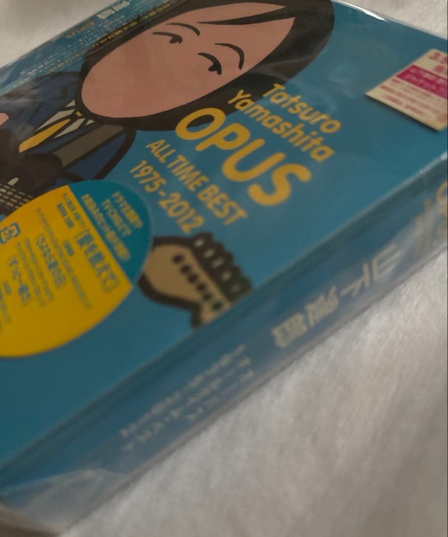 新品未開封 初回限定盤 山下達郎 OPUS ALL TIME BEST