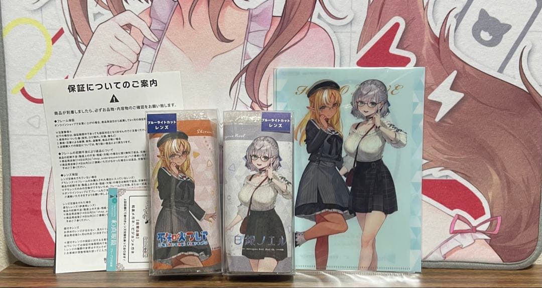 ホロライブ　不知火フレア　白銀ノエル　PCメガネ ブルーライトカット