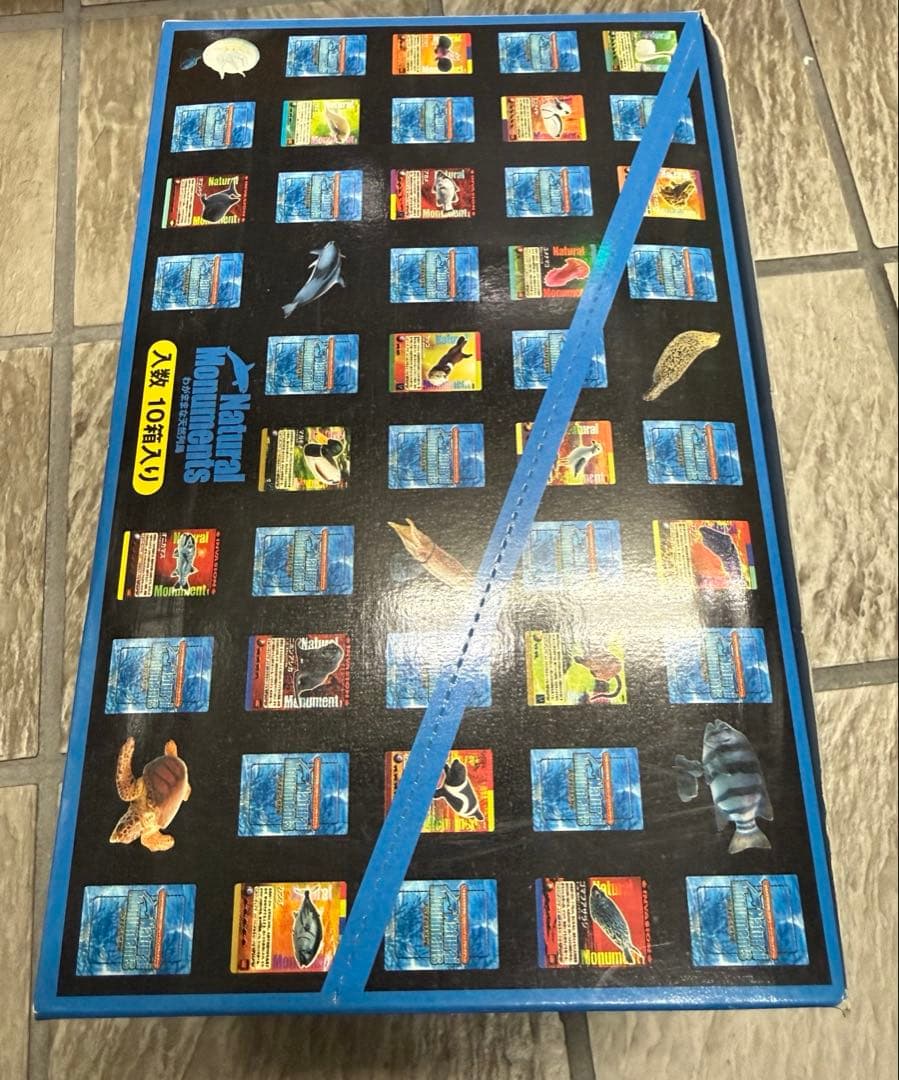 自然列島: 大海原の群雄