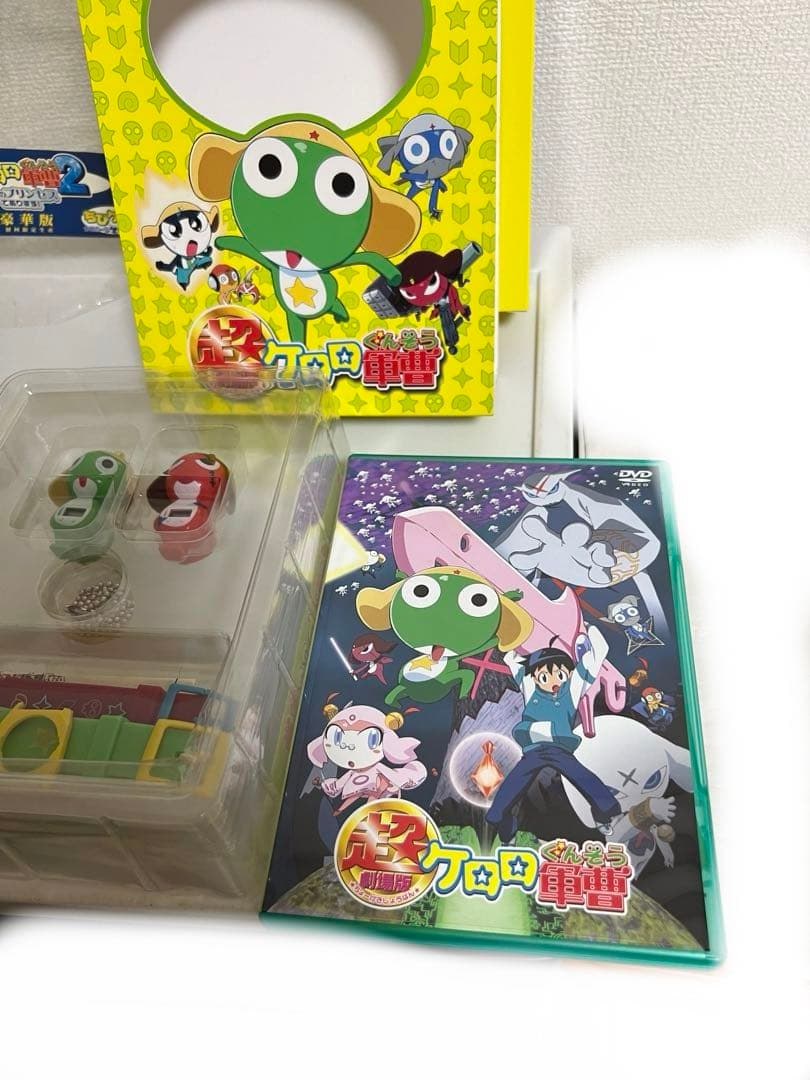 ケロロ軍曹のdvd（映画）（ 深海のプリンセス）