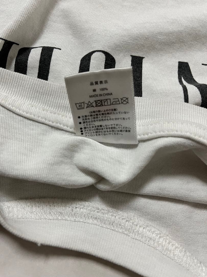 コムドット やまと　命の燃やし方　Tシャツ