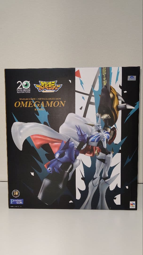 メガハウス G.E.M.シリーズ オメガモン