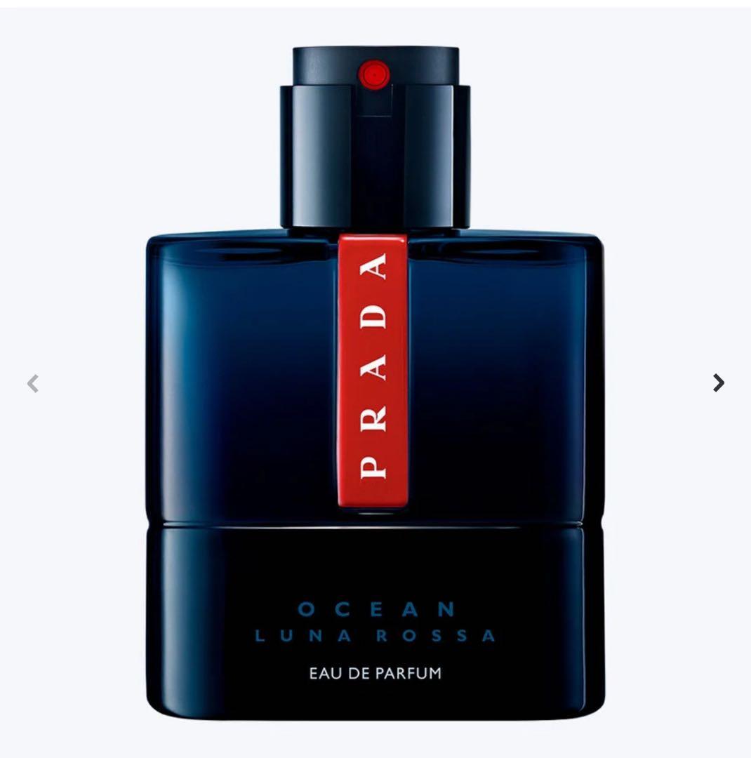 プラダ Luna Rossa Ocean オードパルファム 100ml