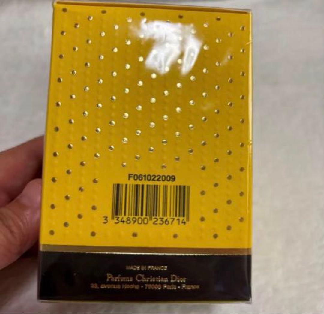 その他 Dolce Vita Eau de Toilette 50ml