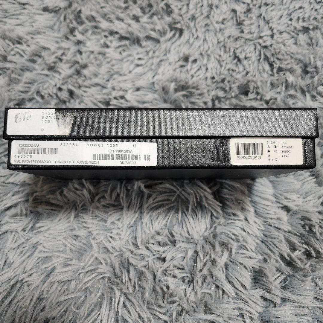 美品✨イヴ・サンローラン　長財布