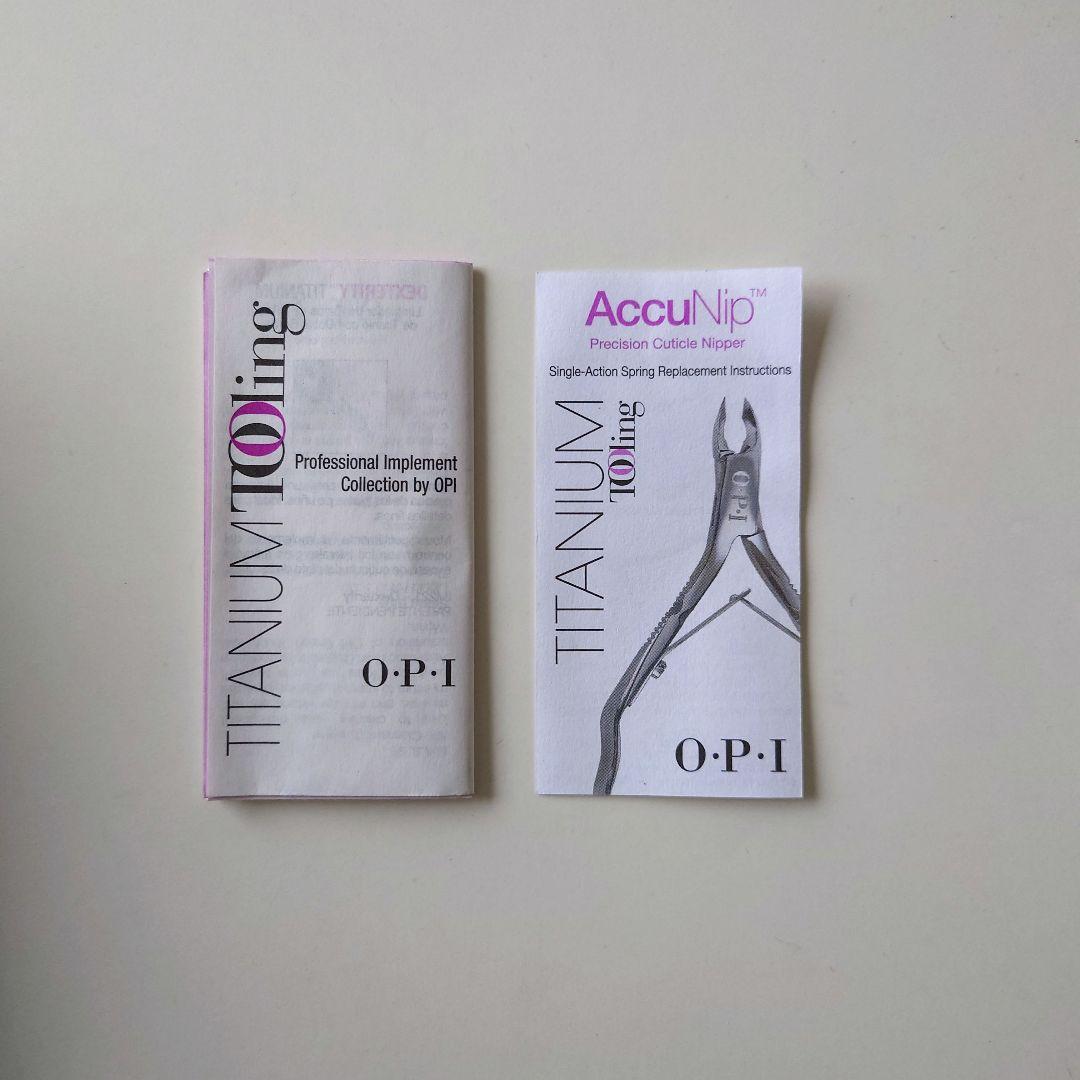 【激レア！】OPIチタニウムツールセット！