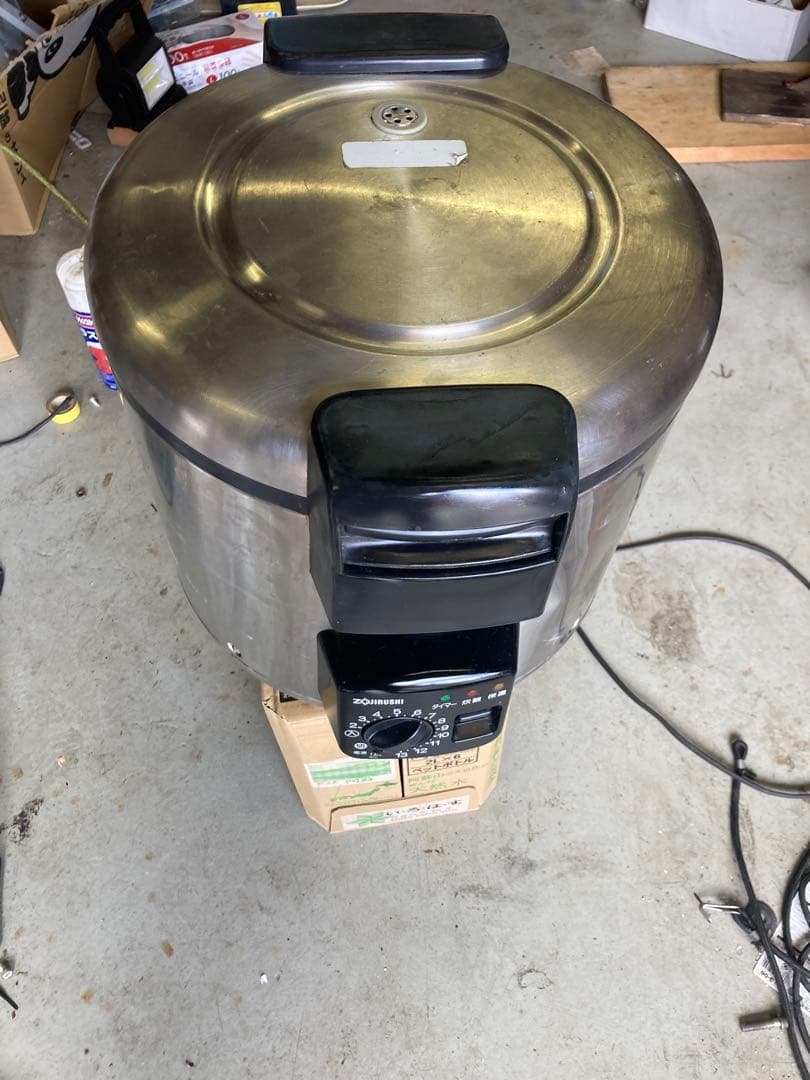 値下げ‼️象印 炊飯ジャーNS-GU36 2升　業務用