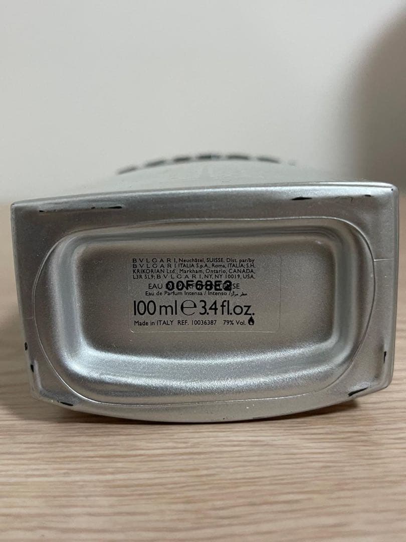 香水(男性用) BVLGARI MAN EXTREME Eau DE PARFUM