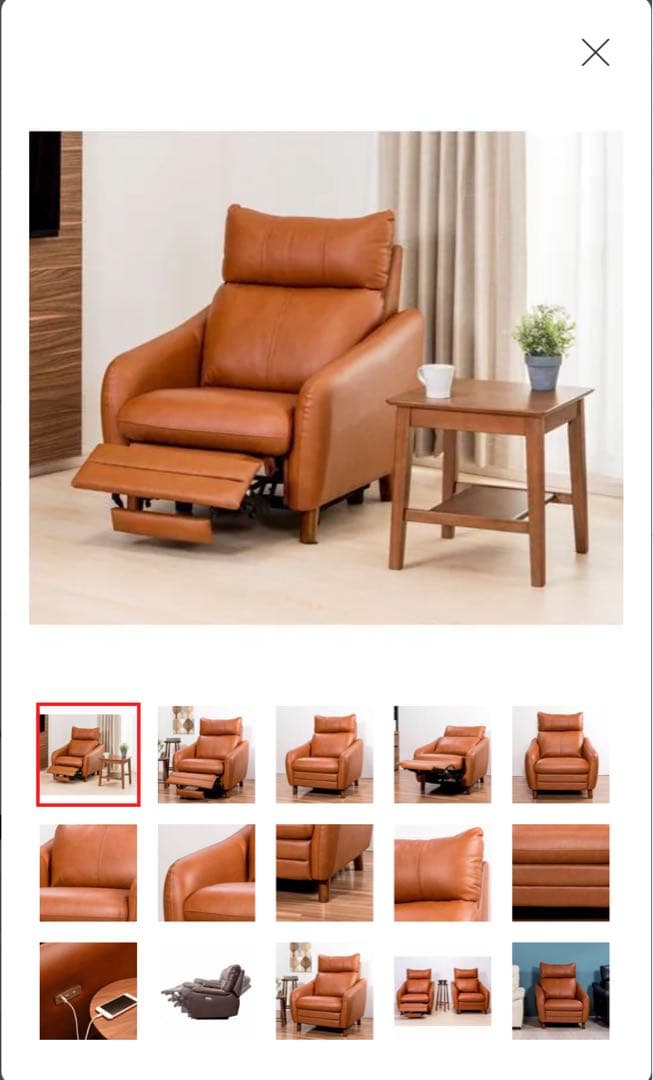 期間限定値下げ‼︎ 本革　1人掛け　電動リクライニング　ソファ　美品