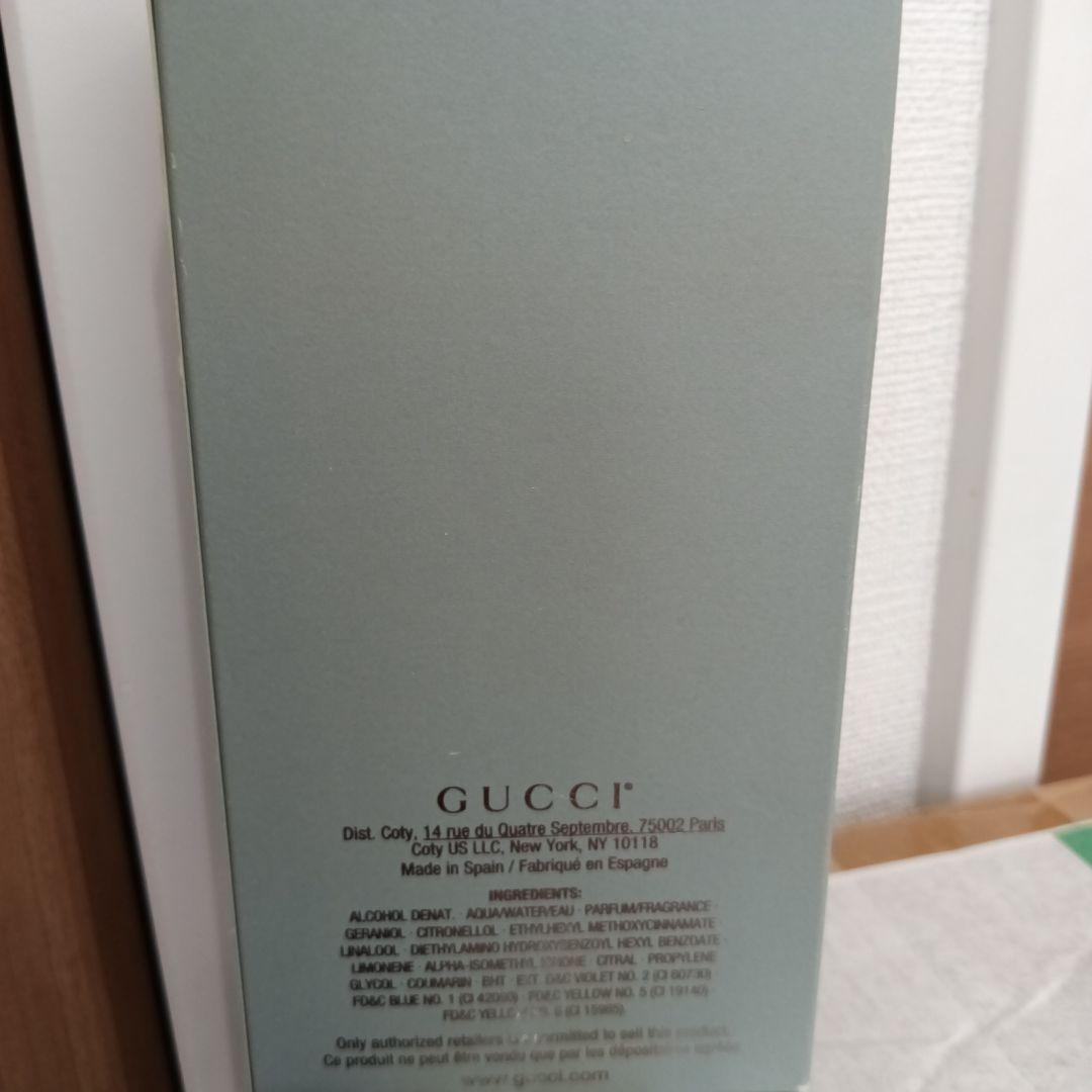GUCCI GUILTY コロン 90ml オードトワレ