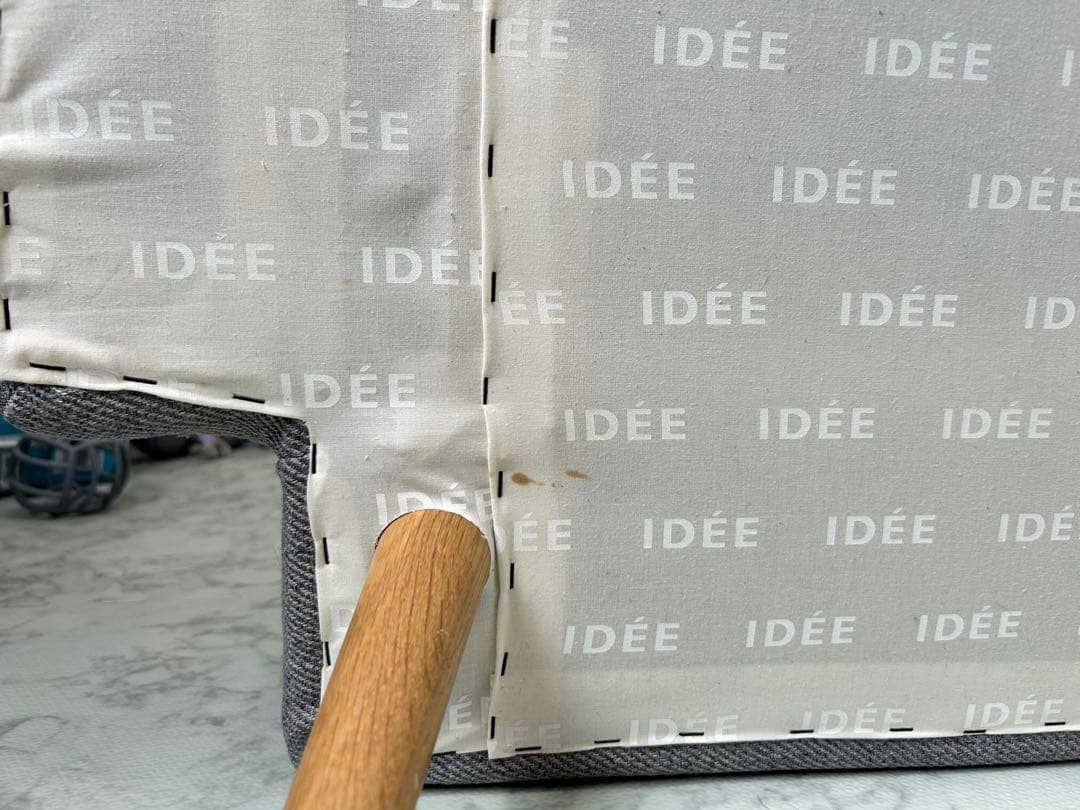 IDEE AO SOFA 2人掛け