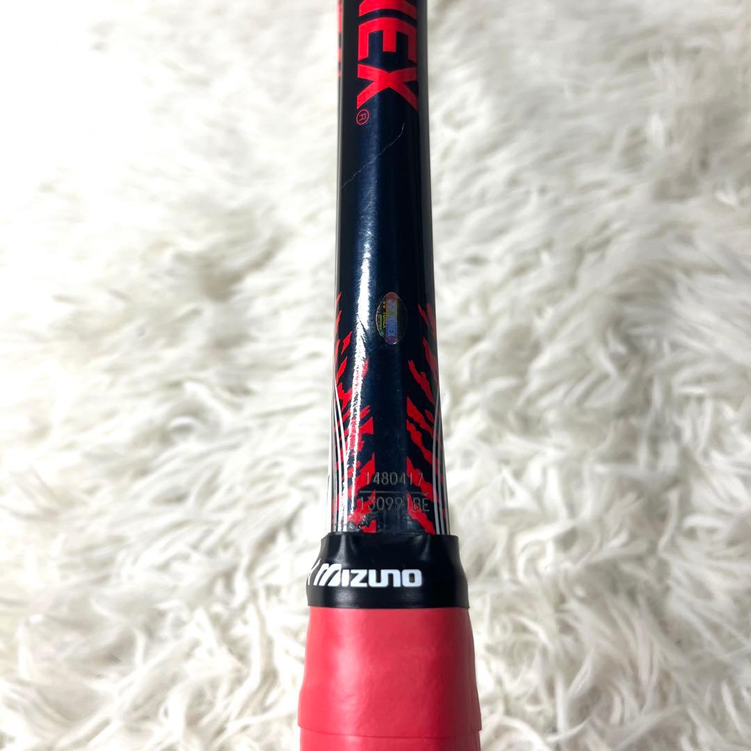 【美品】ヨネックス ジオブレイク 70S UL1 ソフトテニス ラケット