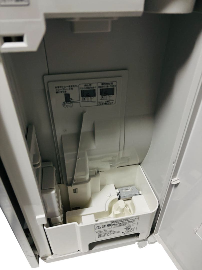 Panasonic ジアイーノ F-MV4300