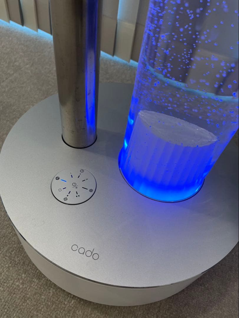 cado 加湿器 LEDライト付き 2021年製造