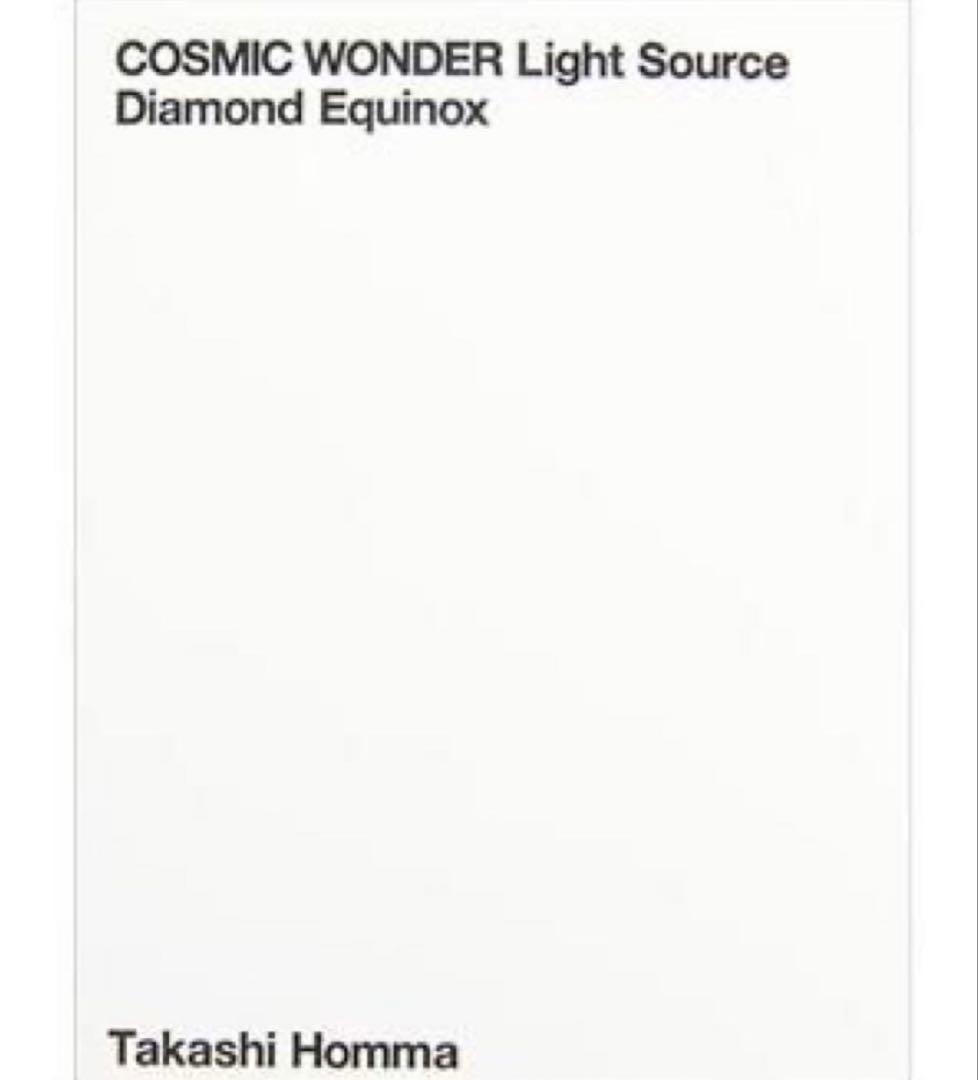 COSMIC WONDER ホンマタカシ Takashi Homma