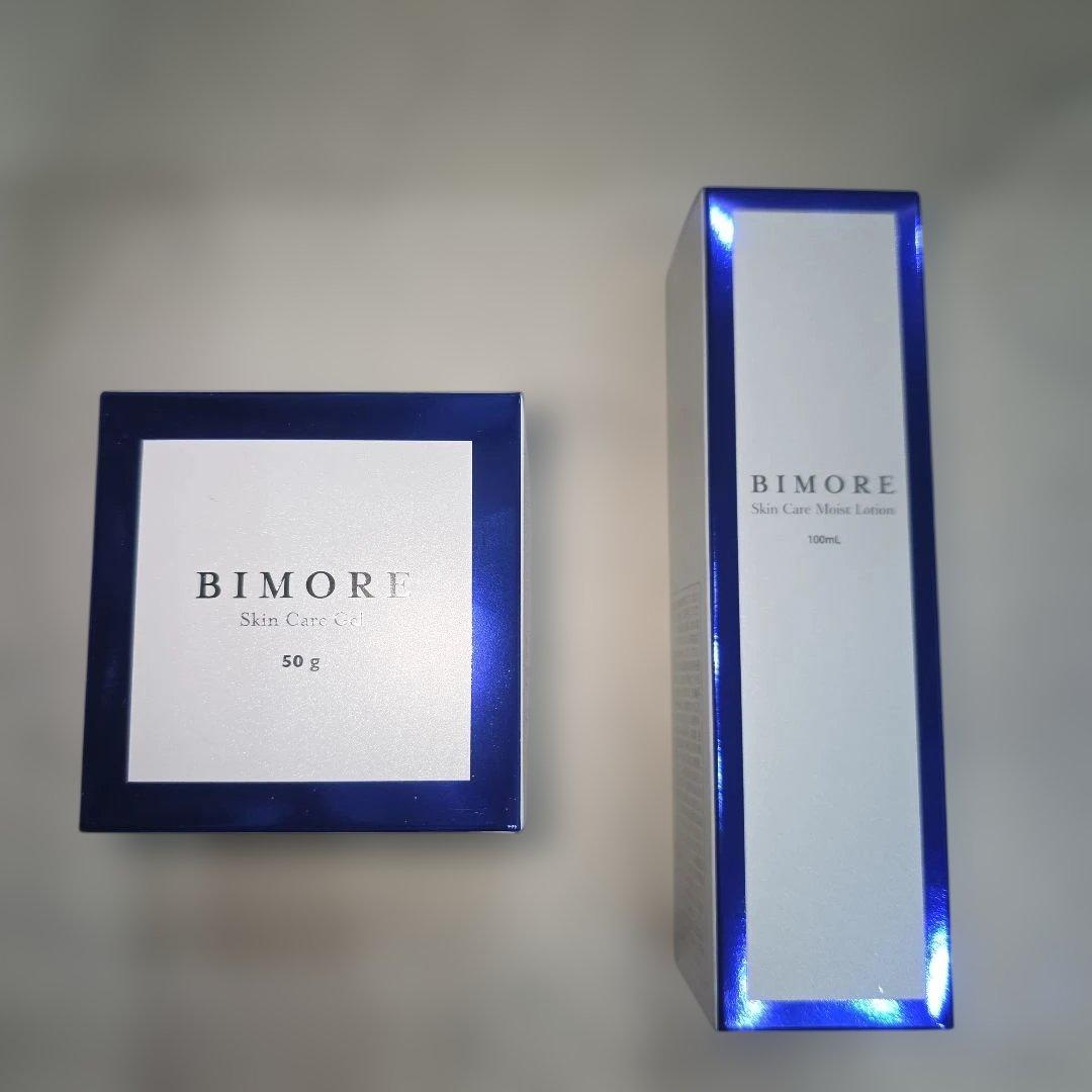 ミライズ　　ピモア スキンケアローション スキンケアジェル