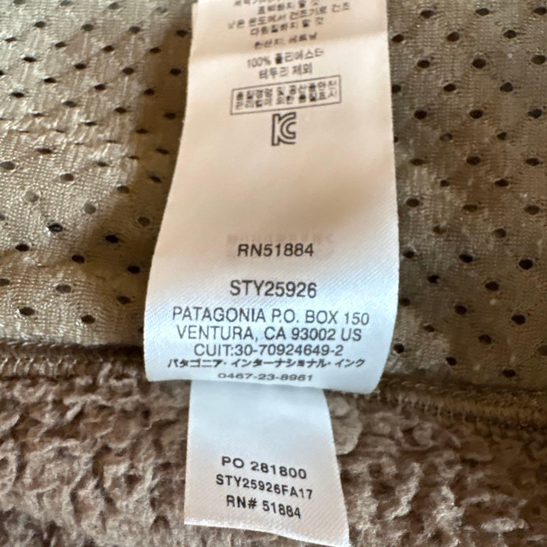 patagonia ロスガトス フリース ベスト ブラウン Sサイズ