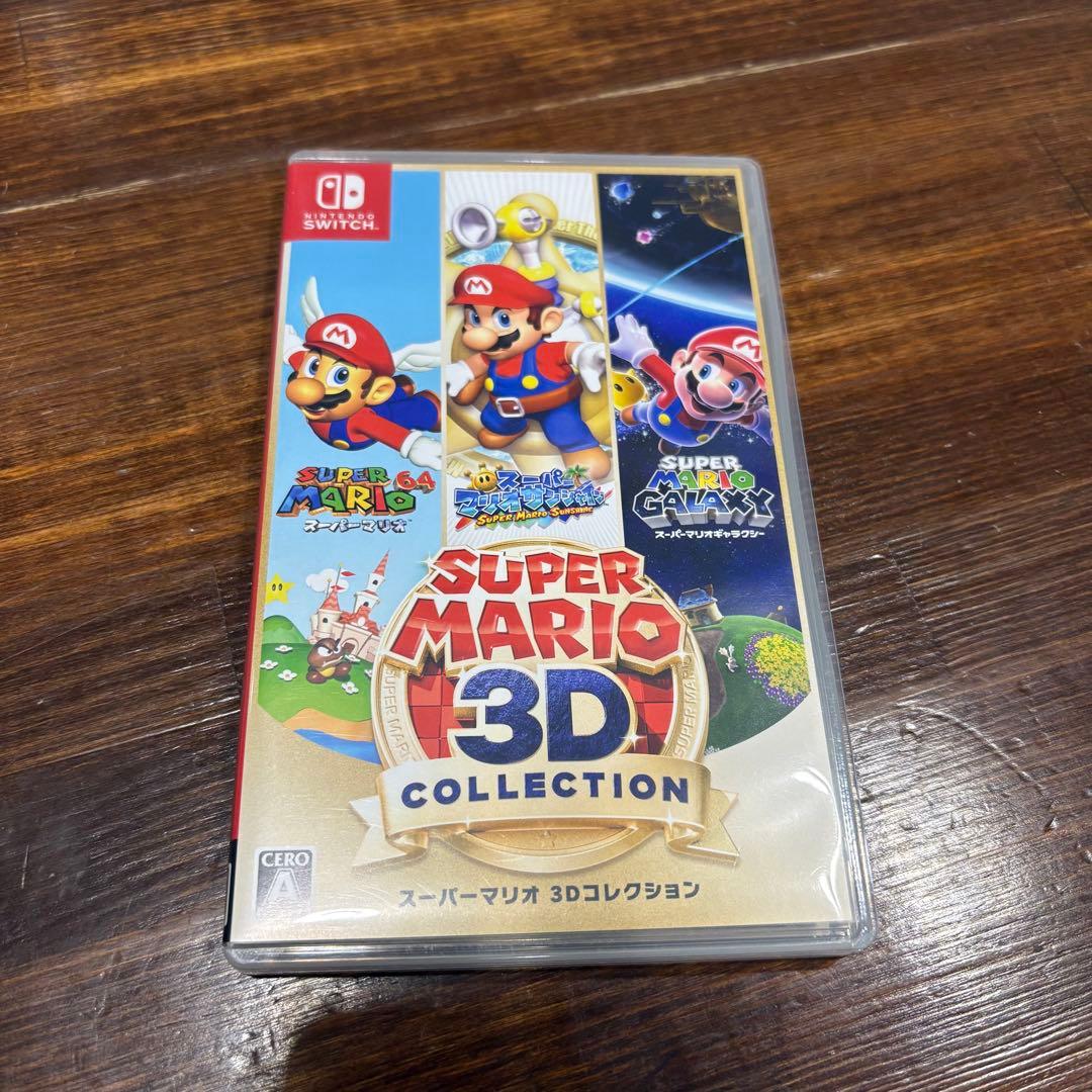 【中古】スーパーマリオ 3Dコレクション