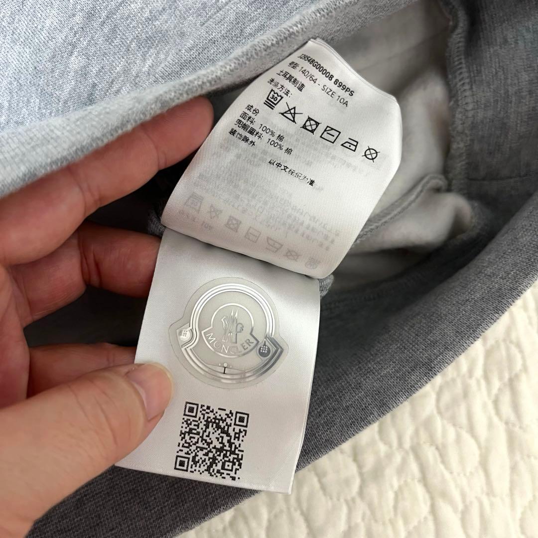現行新品タグ付き　MONCLER グレー　スウェット　パーカー　10A