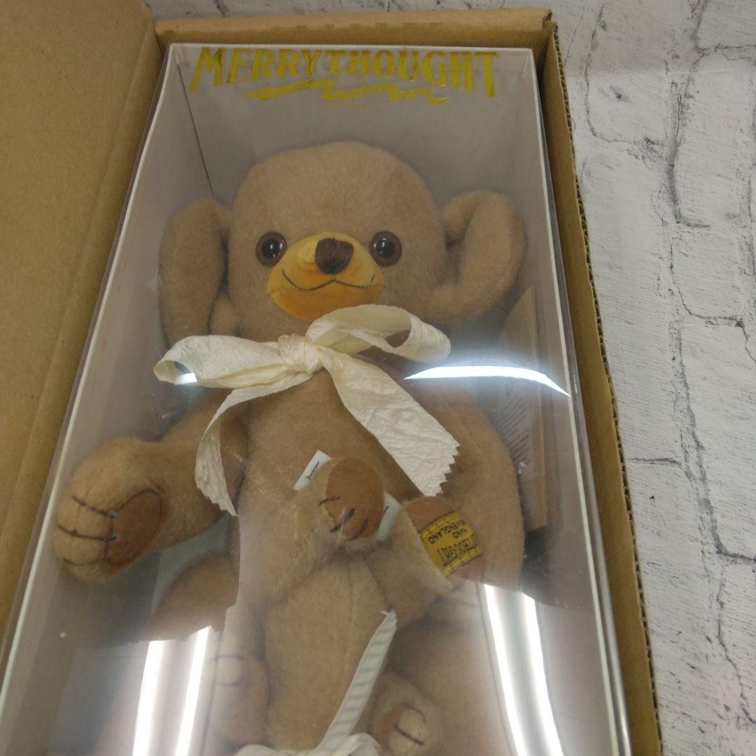 かなり希少モデル！メリーソート　クマちゃんセット