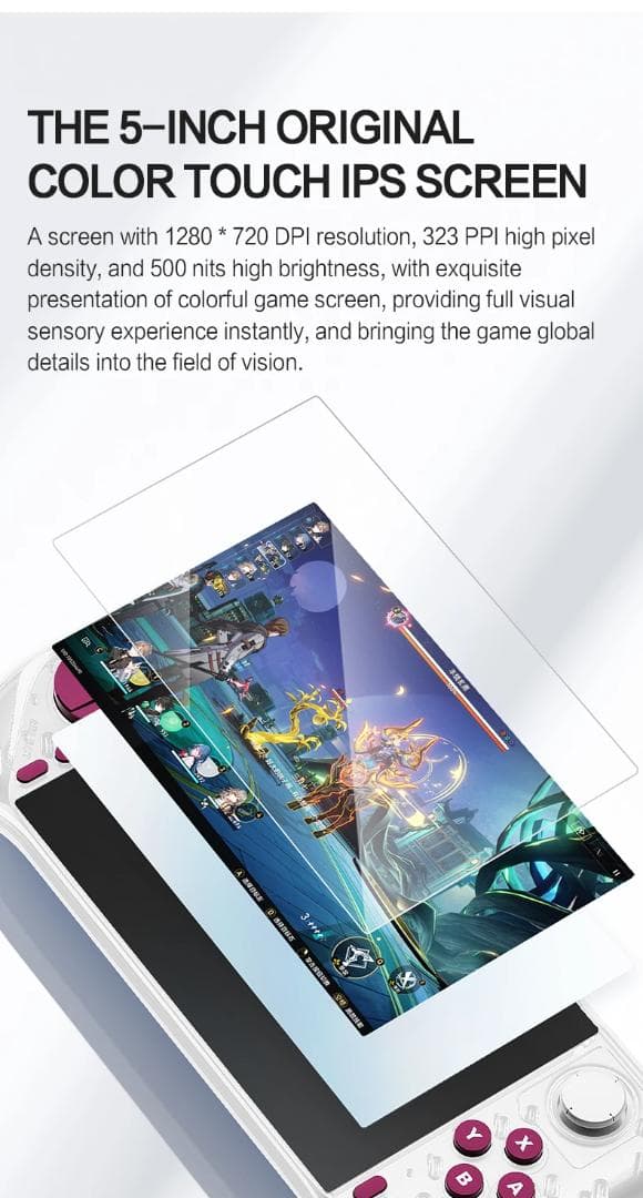 【新品】e6max ハンドヘルド エミュ機