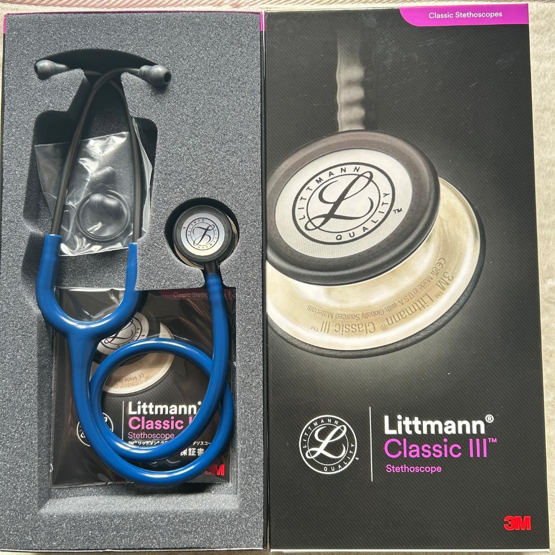 ◆聴診器　3M リットマン クラシックIII ネイビーブルー(ミラー加工)