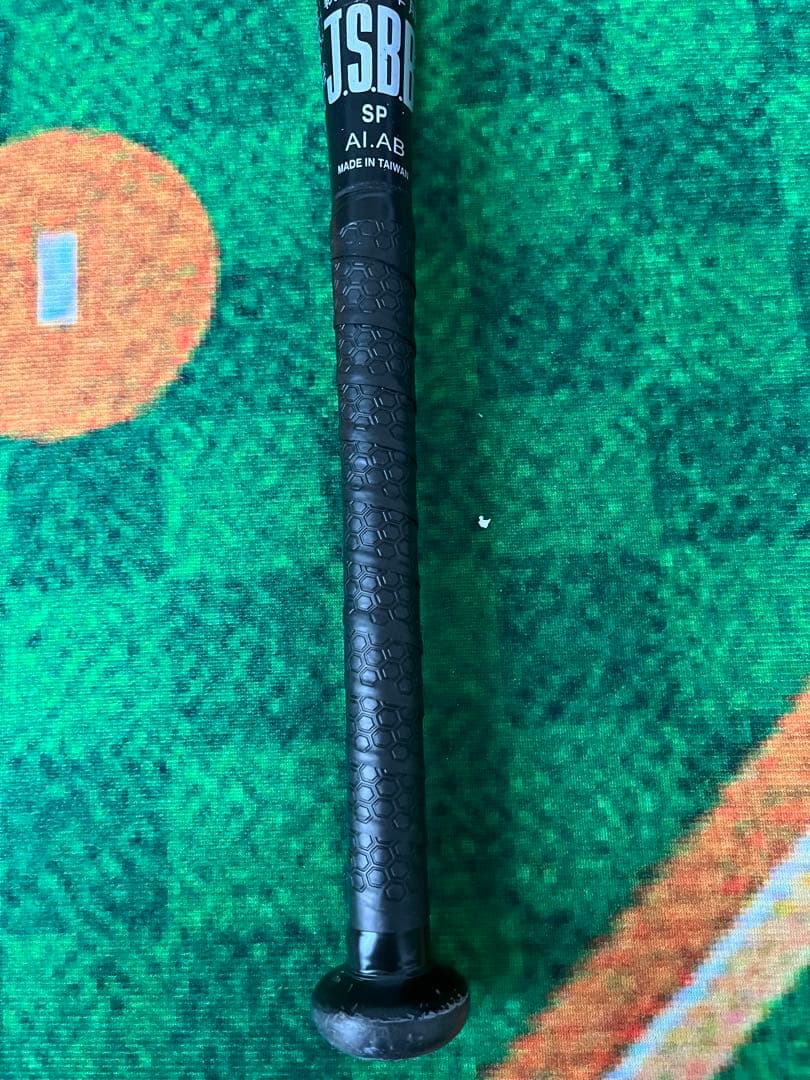 StarShine 2nd 少年軟式バット 78cm