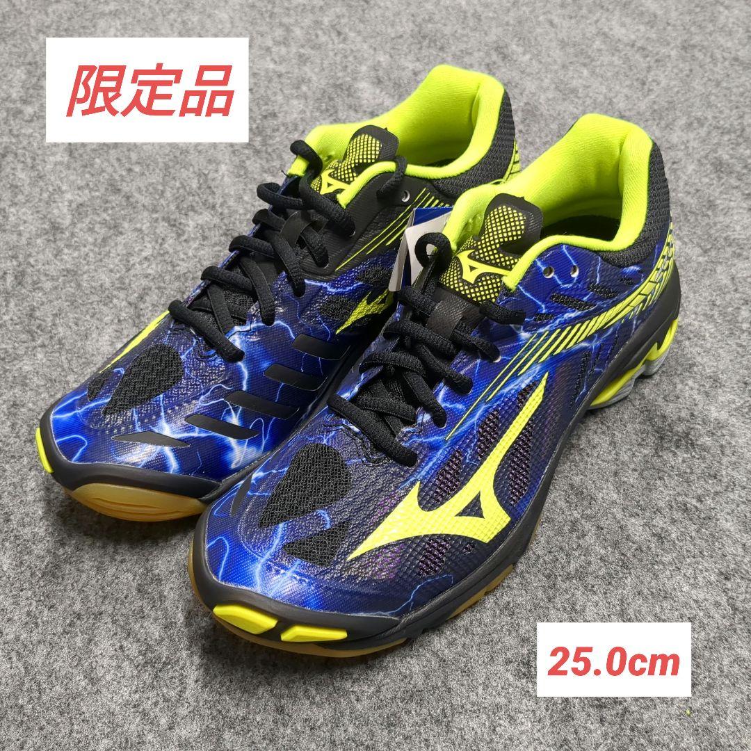 バレーボールシューズ　ミズノ　ウェーブライトニングZ4
