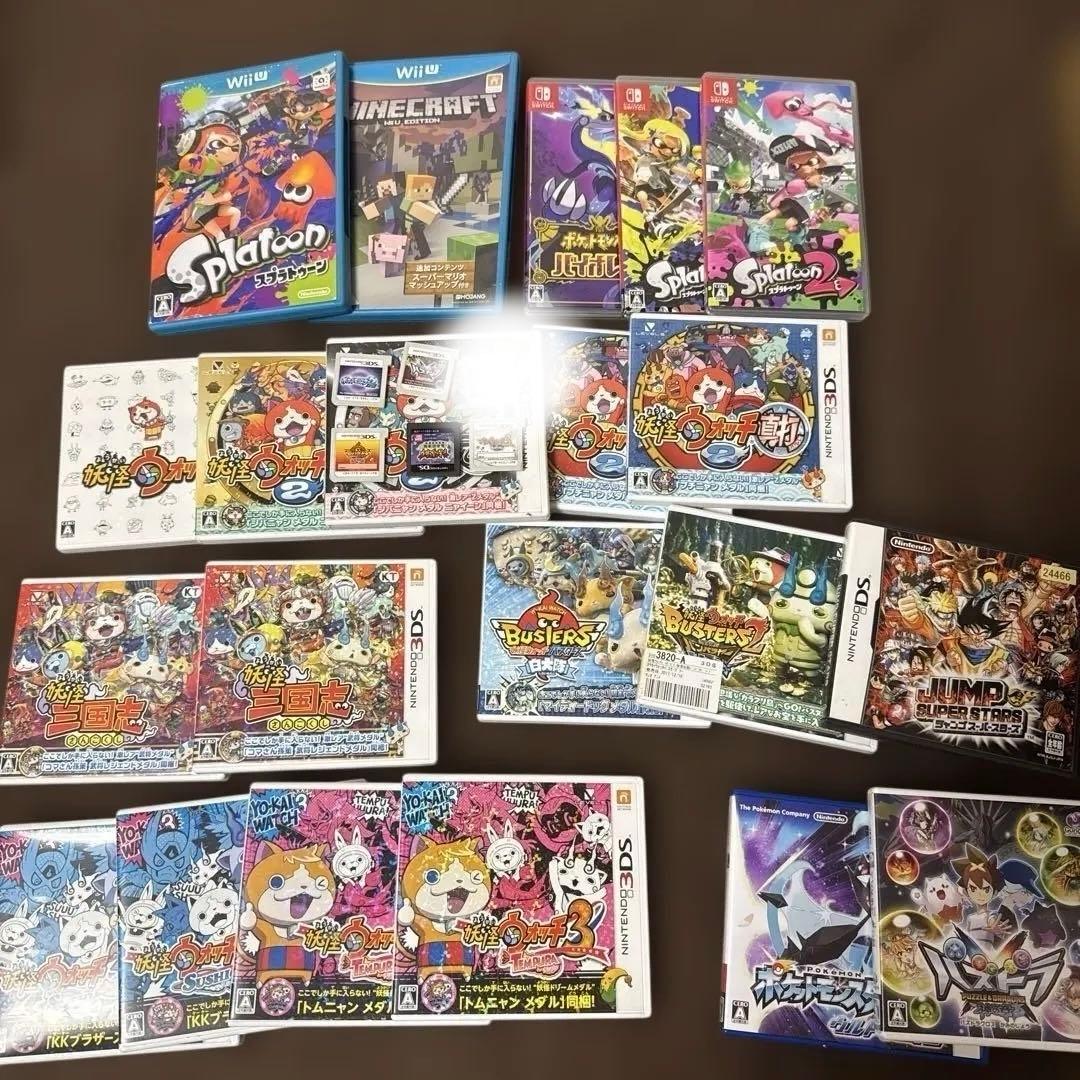 ゲームソフト総まとめ売り3DS WIiu swhich 妖怪ウォッチ ポケモン