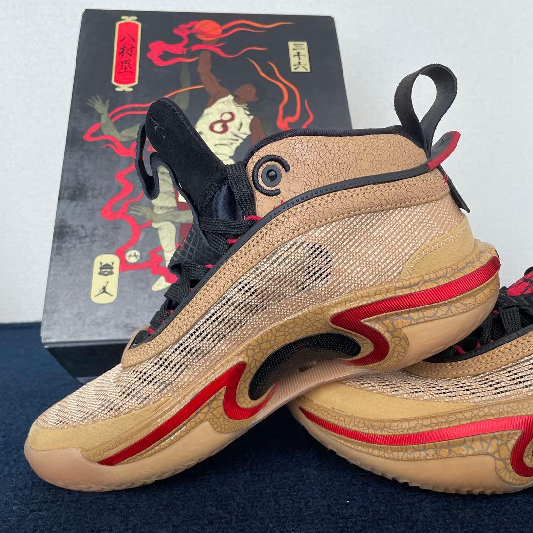 NIKE ナイキ エアジョーダ 36SERUI八村塁 ゴールド24.5cm美品