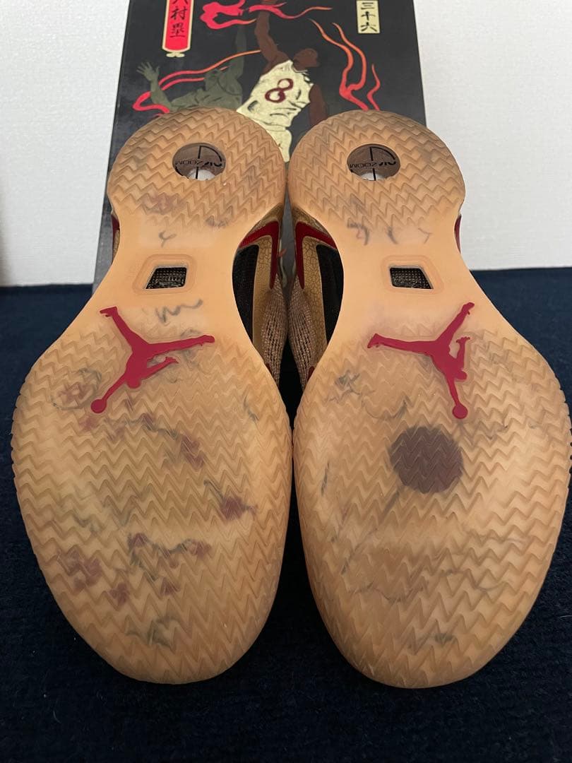 NIKE ナイキ エアジョーダ 36SERUI八村塁 ゴールド24.5cm美品