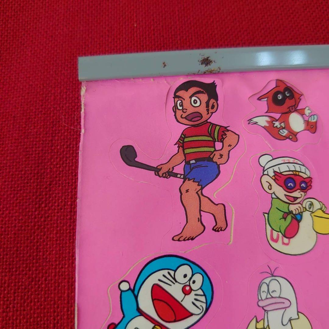 ドラえもんシール付きカレンダー 88年 5大ふろく付き 藤子不二雄