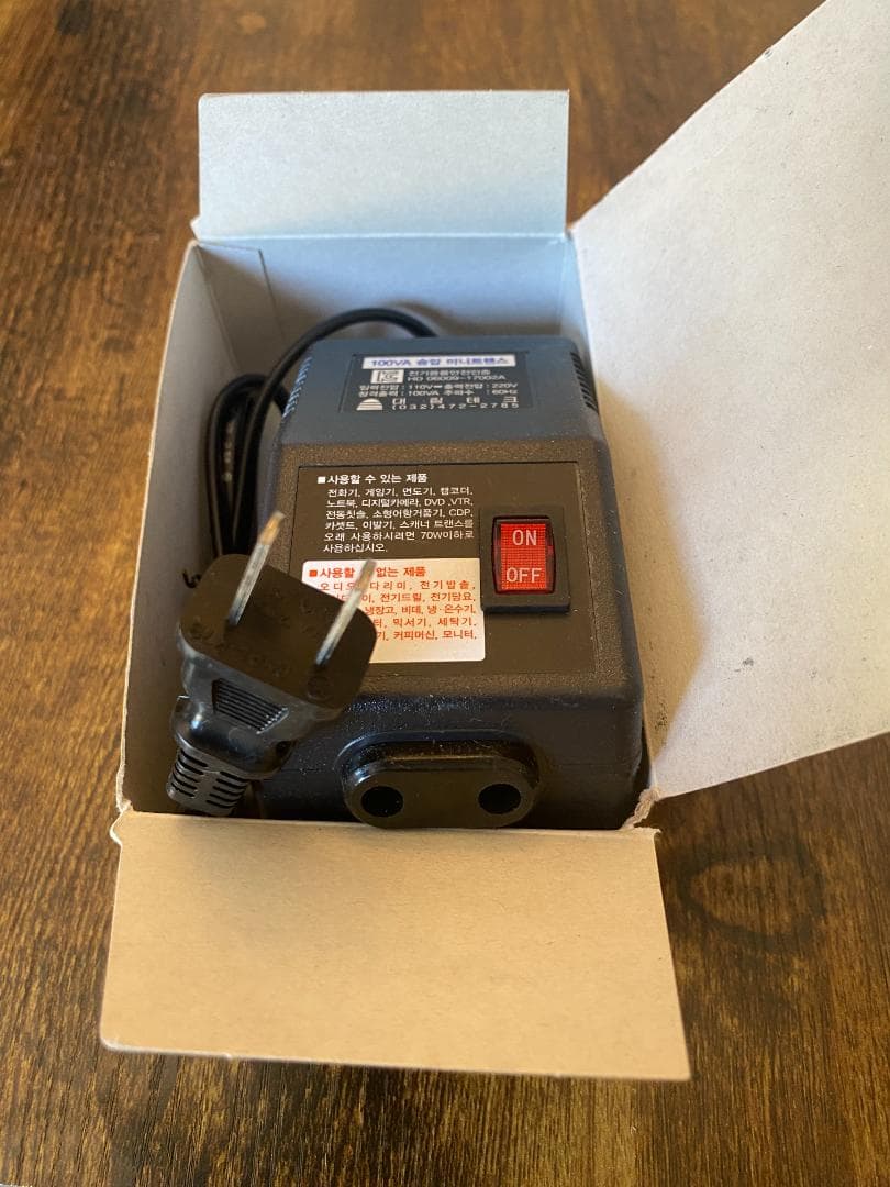 電気式よもぎ蒸し SET