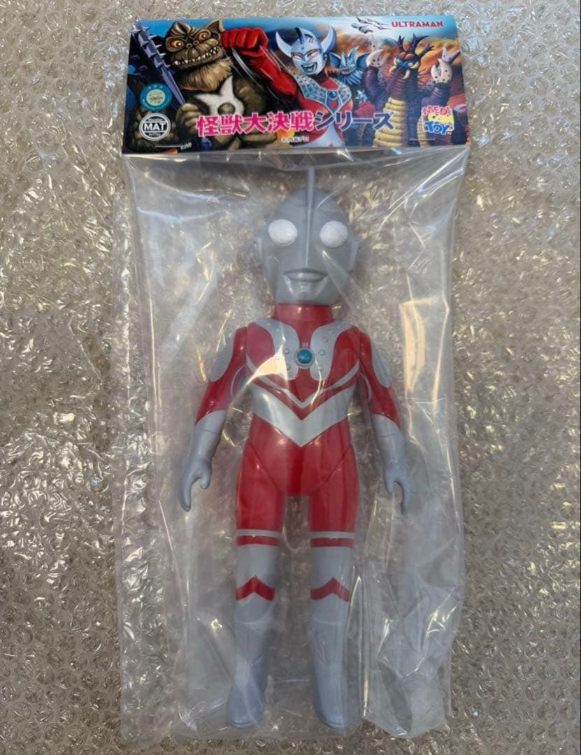 MAT ゾフィー MEDICOM TOY ウルトラマン ソフビ フィギュア