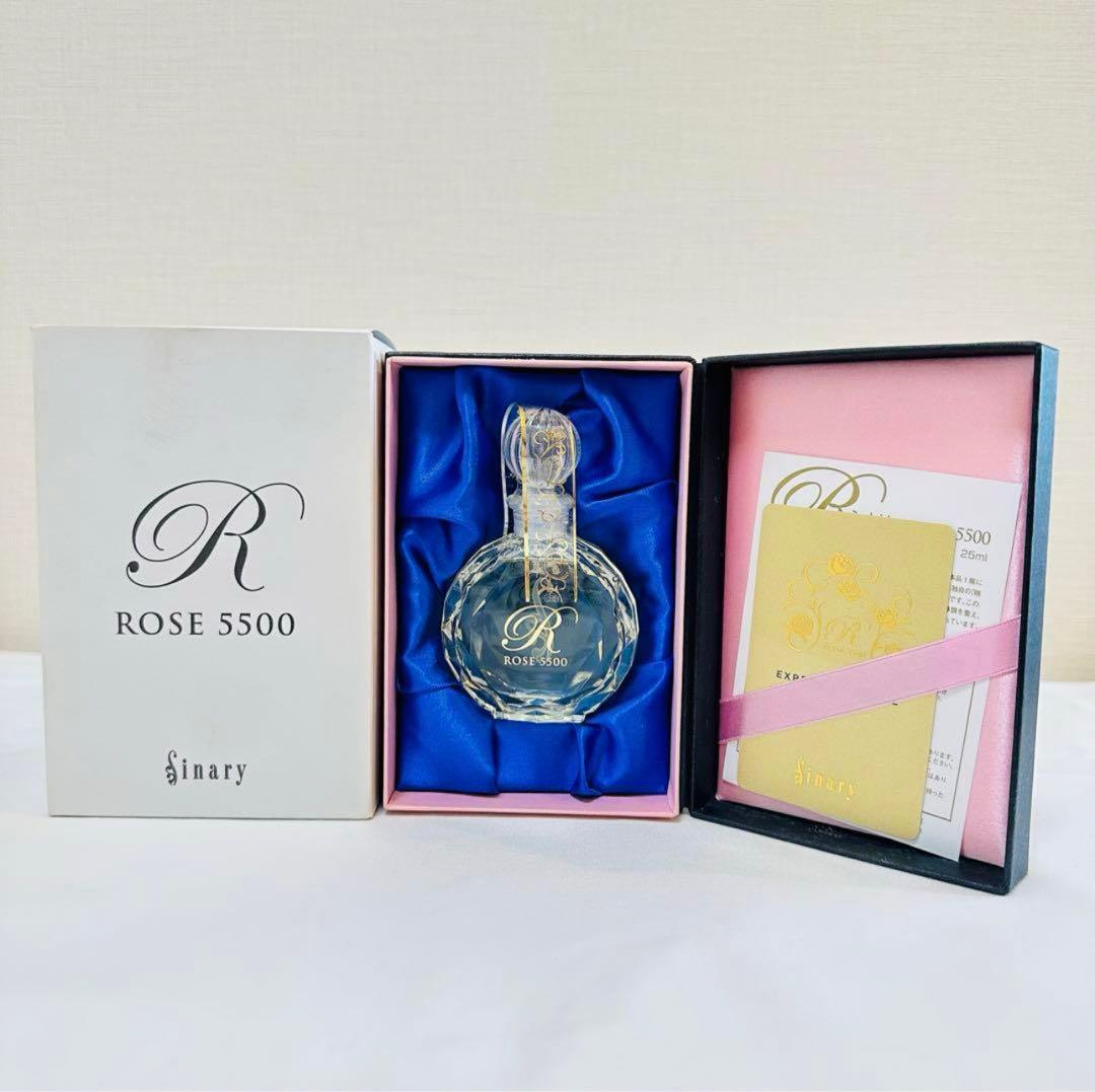 希少　新品　sinary rose シナリー ローズ 香水 5500 25ml