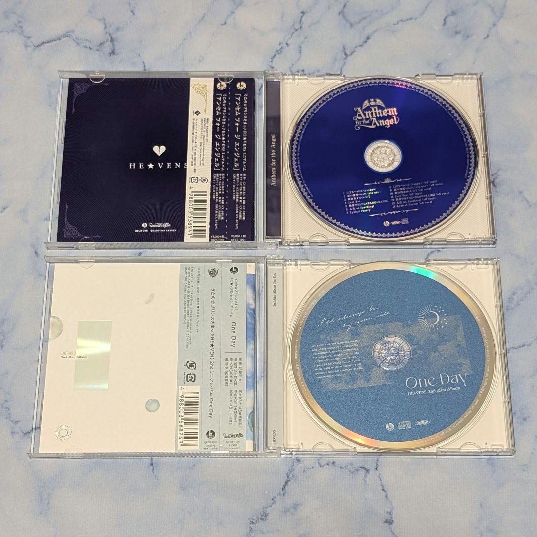 うたプリ　HE★VENS CD　アルバム　まとめ