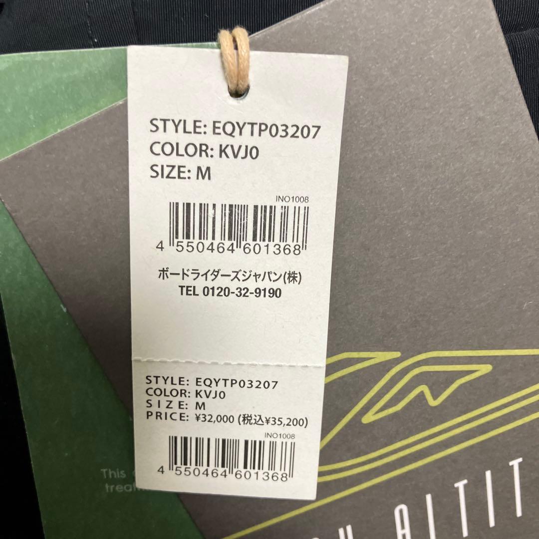 送料無料 新品 QUIKSILVER スノーウェア ビブパンツ M BLK