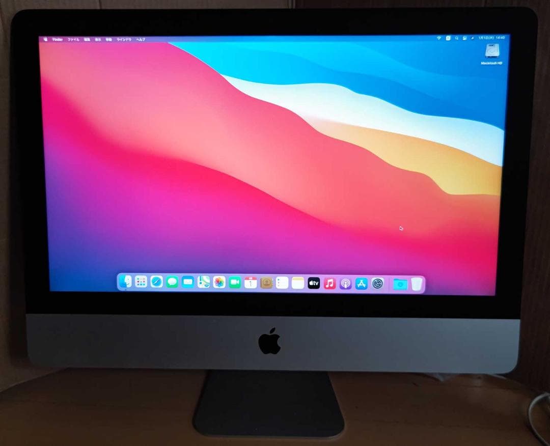 Apple iMac 21.5インチ Mid 2014 8GB 500GB