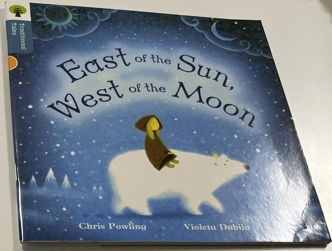 ORT Stage 3-9 絵本208冊　音源付き