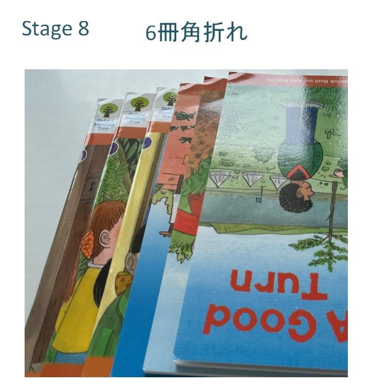 ORT Stage 3-9 絵本208冊　音源付き