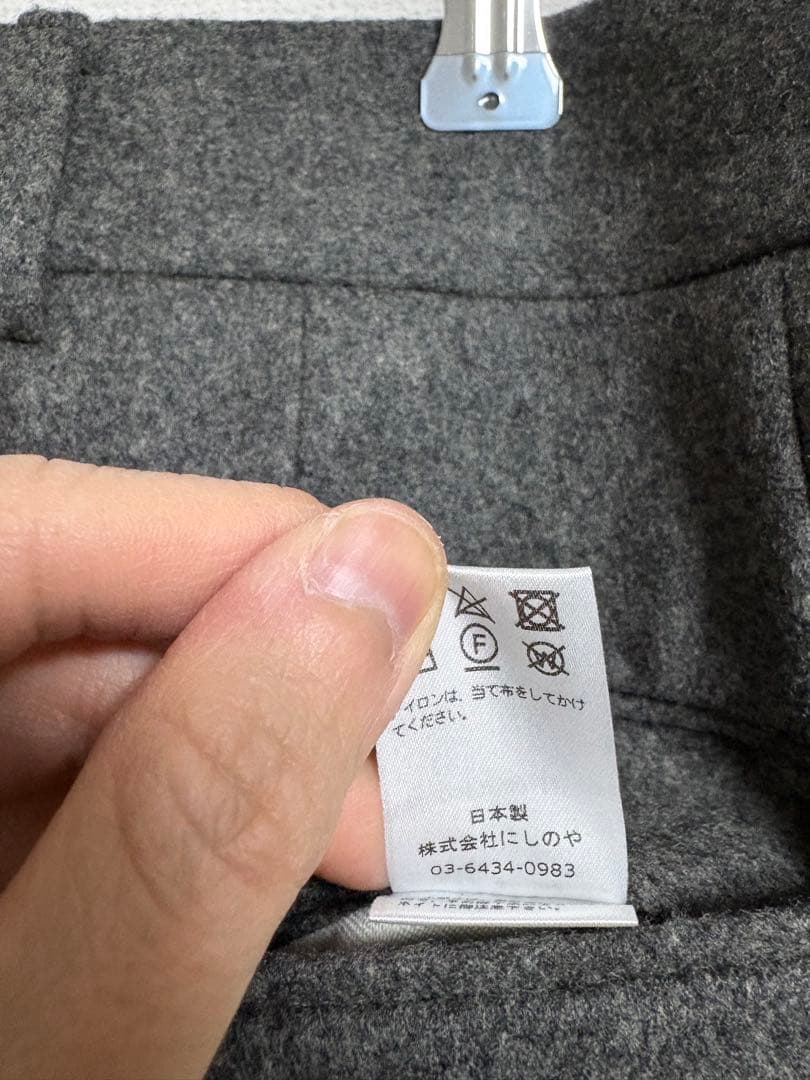 Neat FOX BROTHERS Flannel テーパードパンツ　ウール