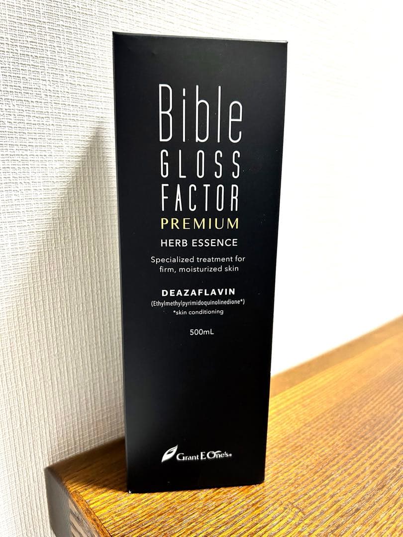 しゅう(∀)さま専用　バイブルグロスファクター プレミアム ハーブエッセンス