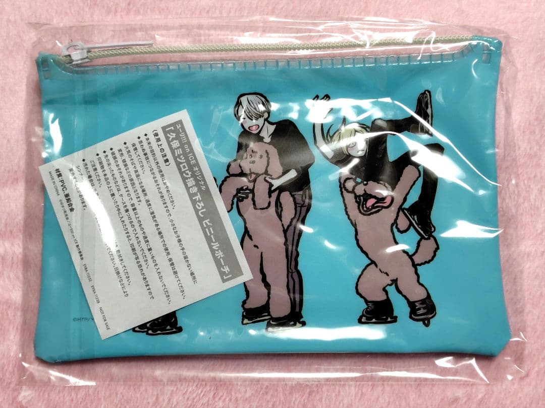 ユーリ!!! on ICE DVD全6巻 特典 収納BOX イラストギャラリー